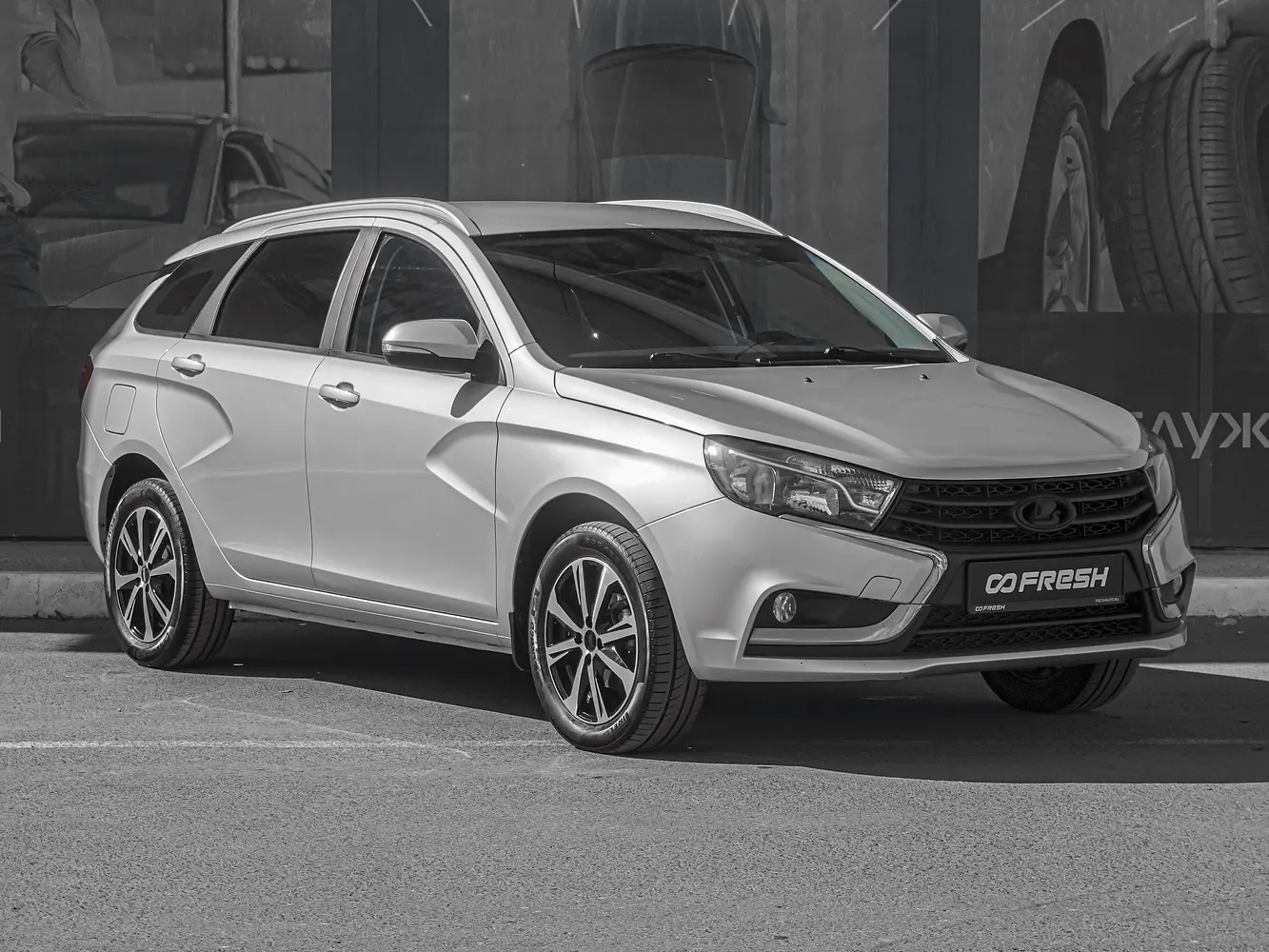 LADA (ВАЗ)