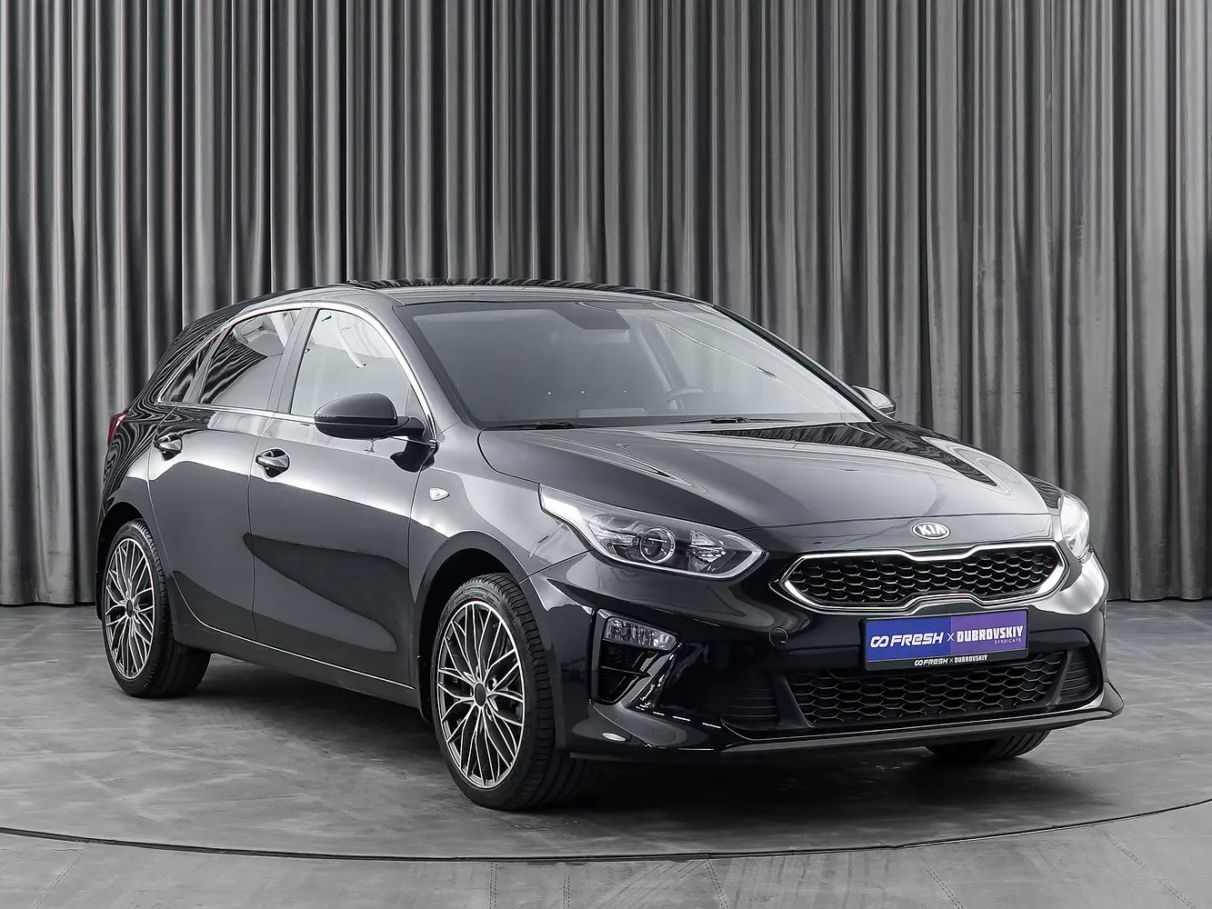 Kia
