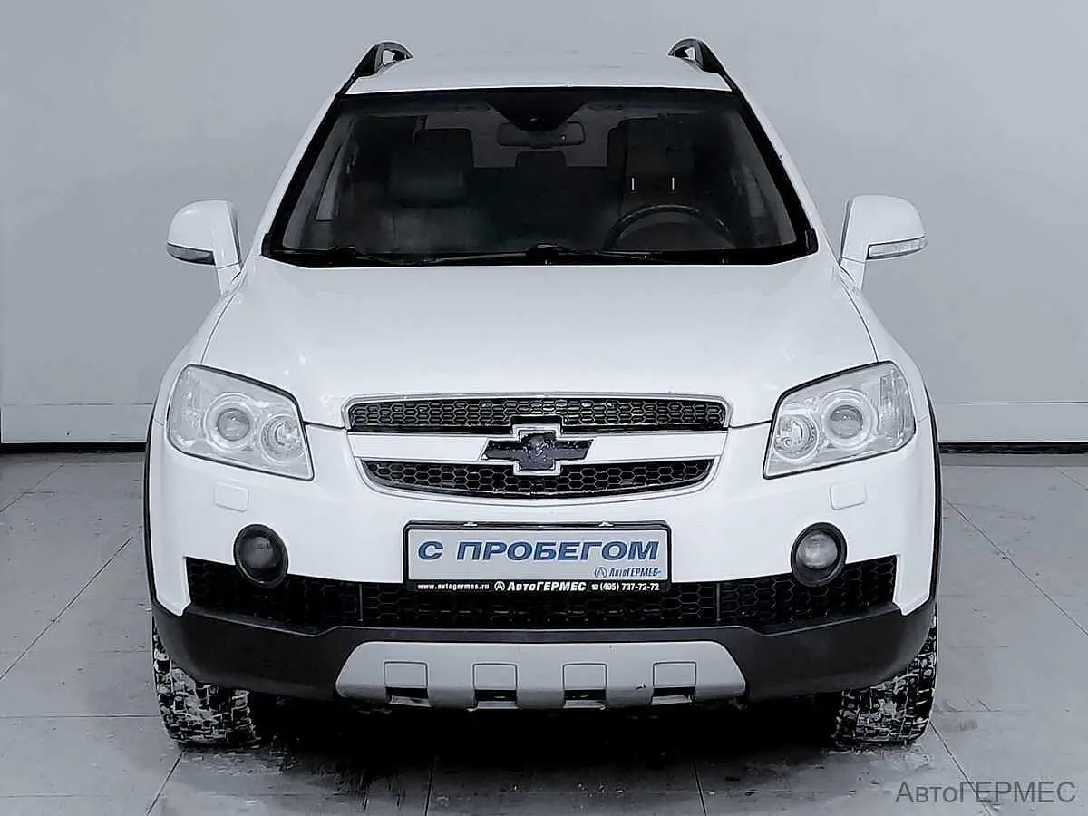 Chevrolet