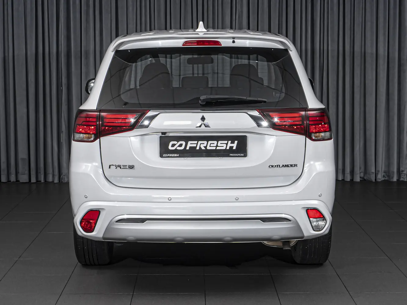 Mitsubishi