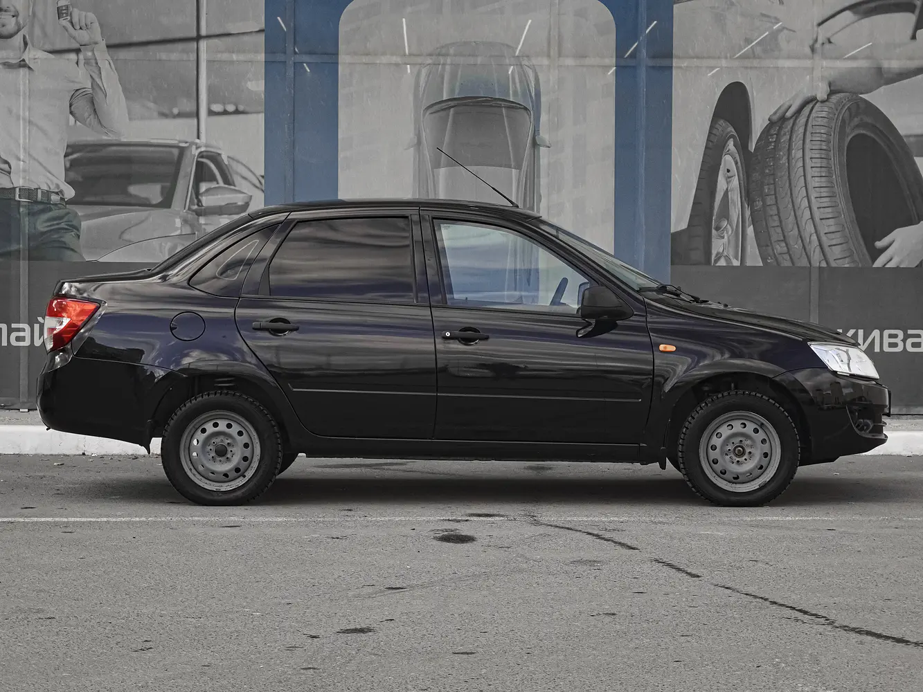 LADA (ВАЗ)