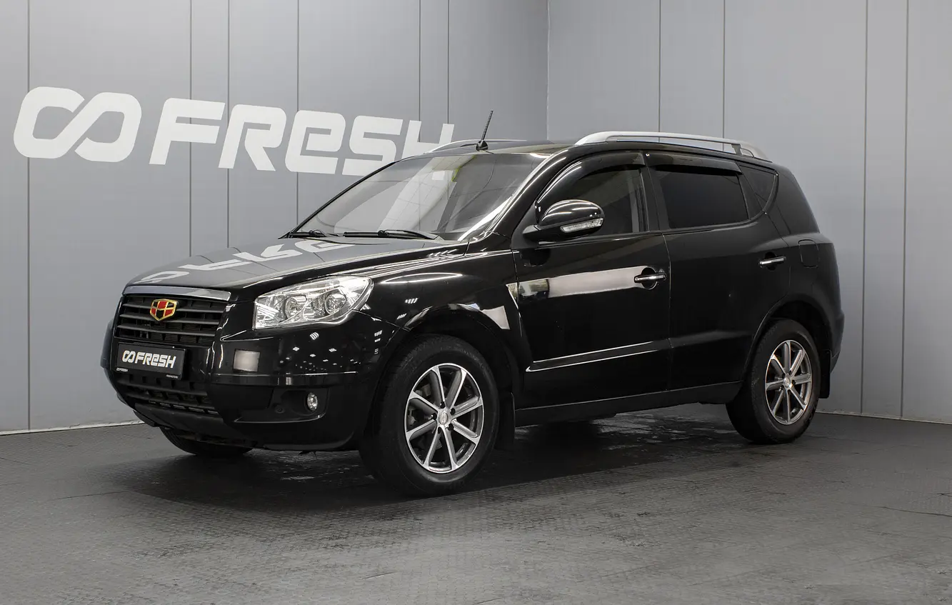 Geely