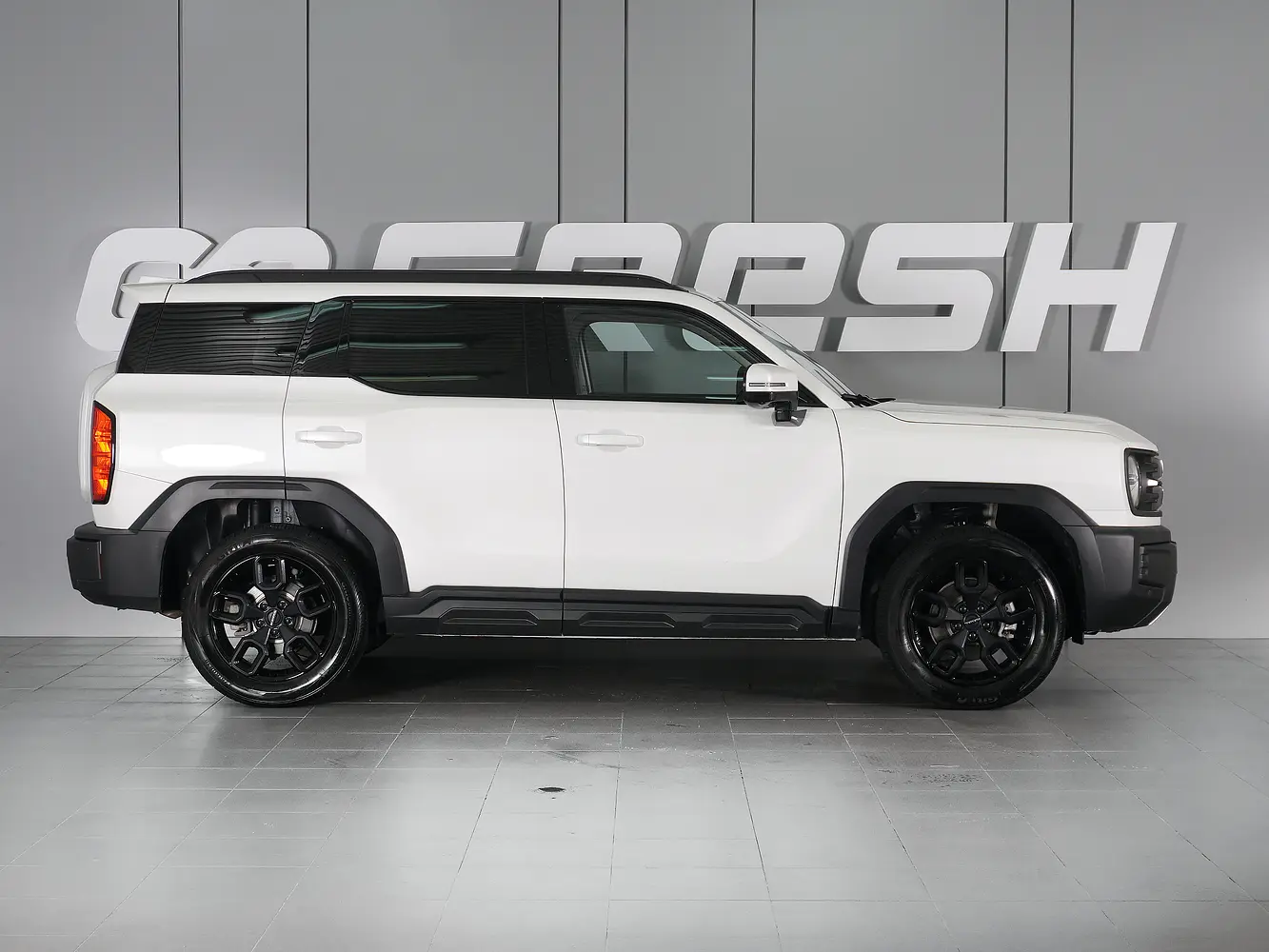 Haval