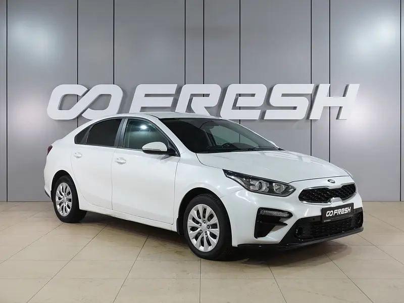Cerato