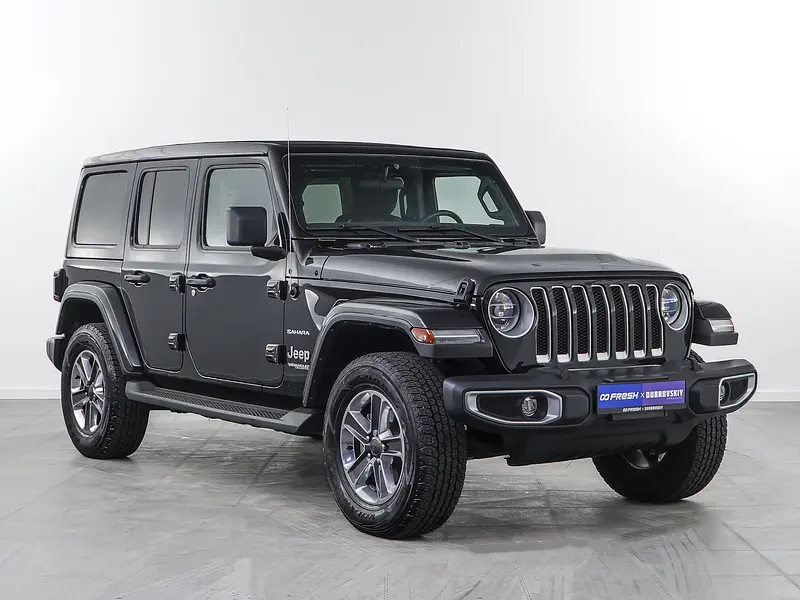 Wrangler