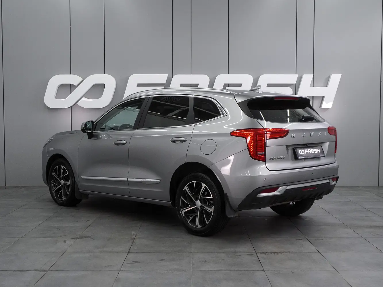 Haval