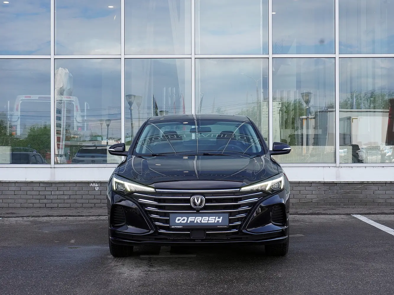 Changan