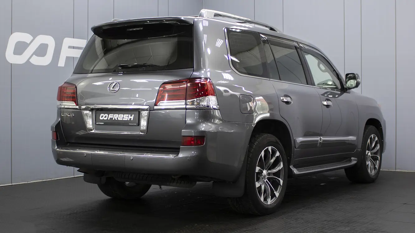 Lexus