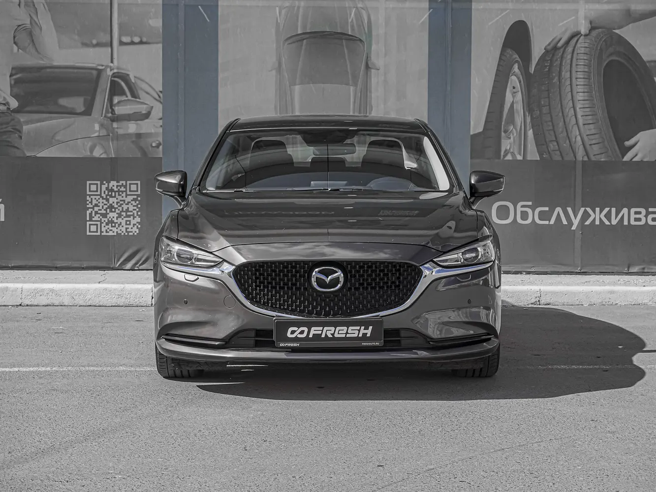 Mazda