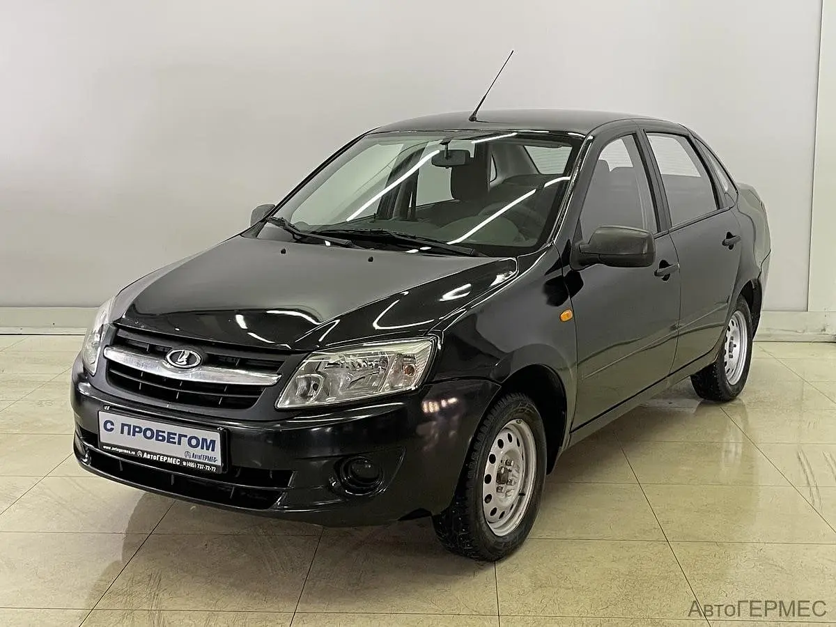 LADA (ВАЗ)