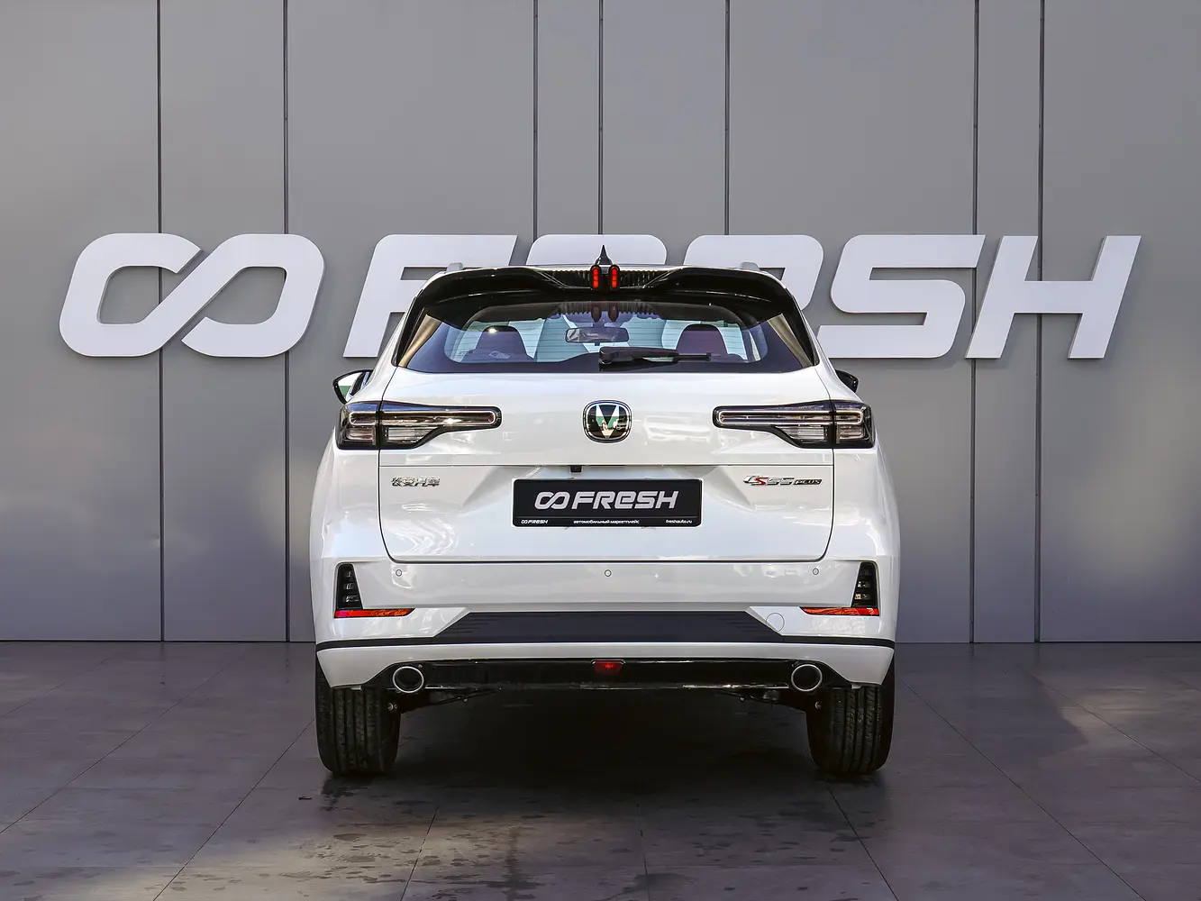 Changan
