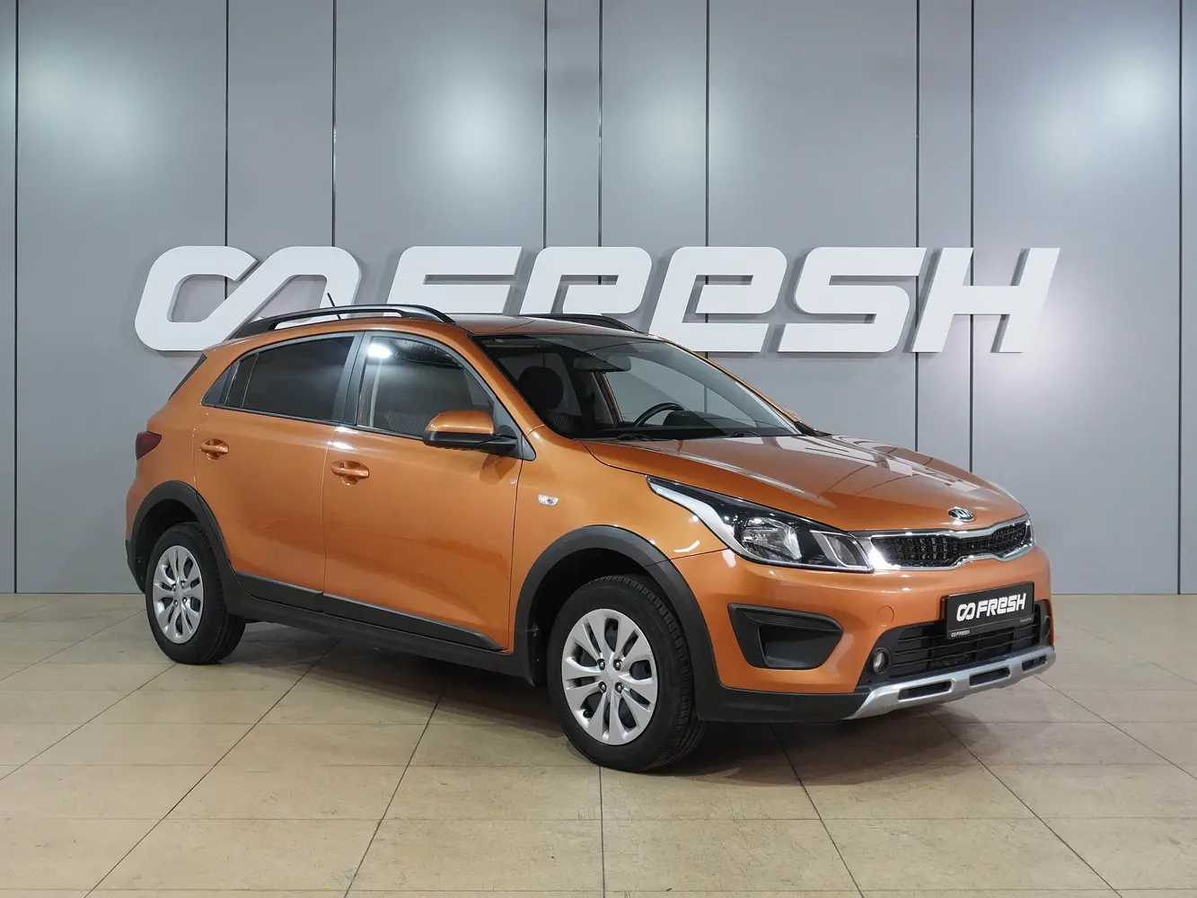 Kia