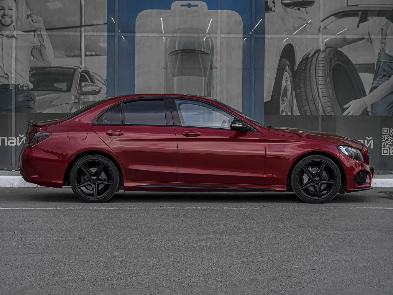 Mercedes-Benz