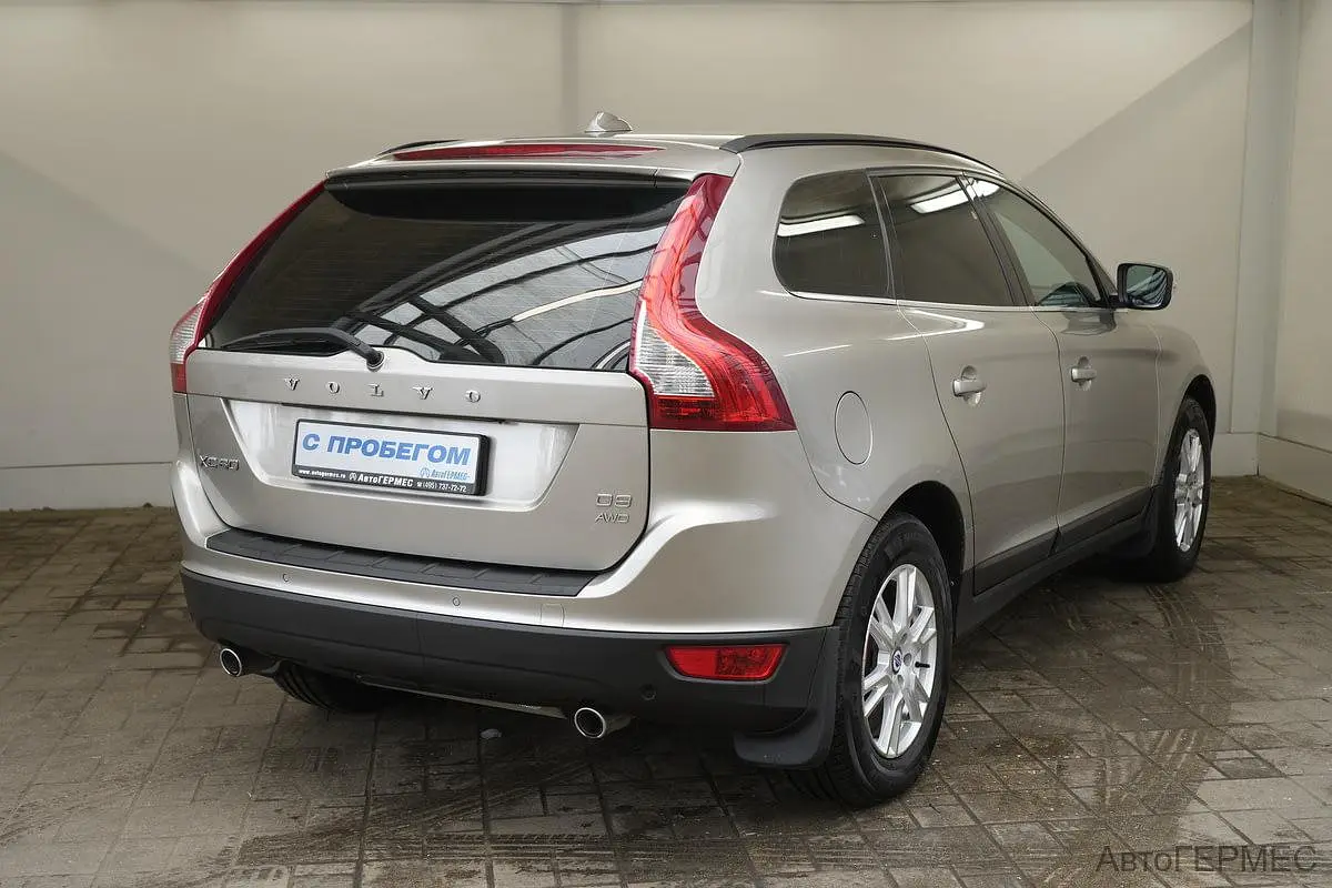 Volvo