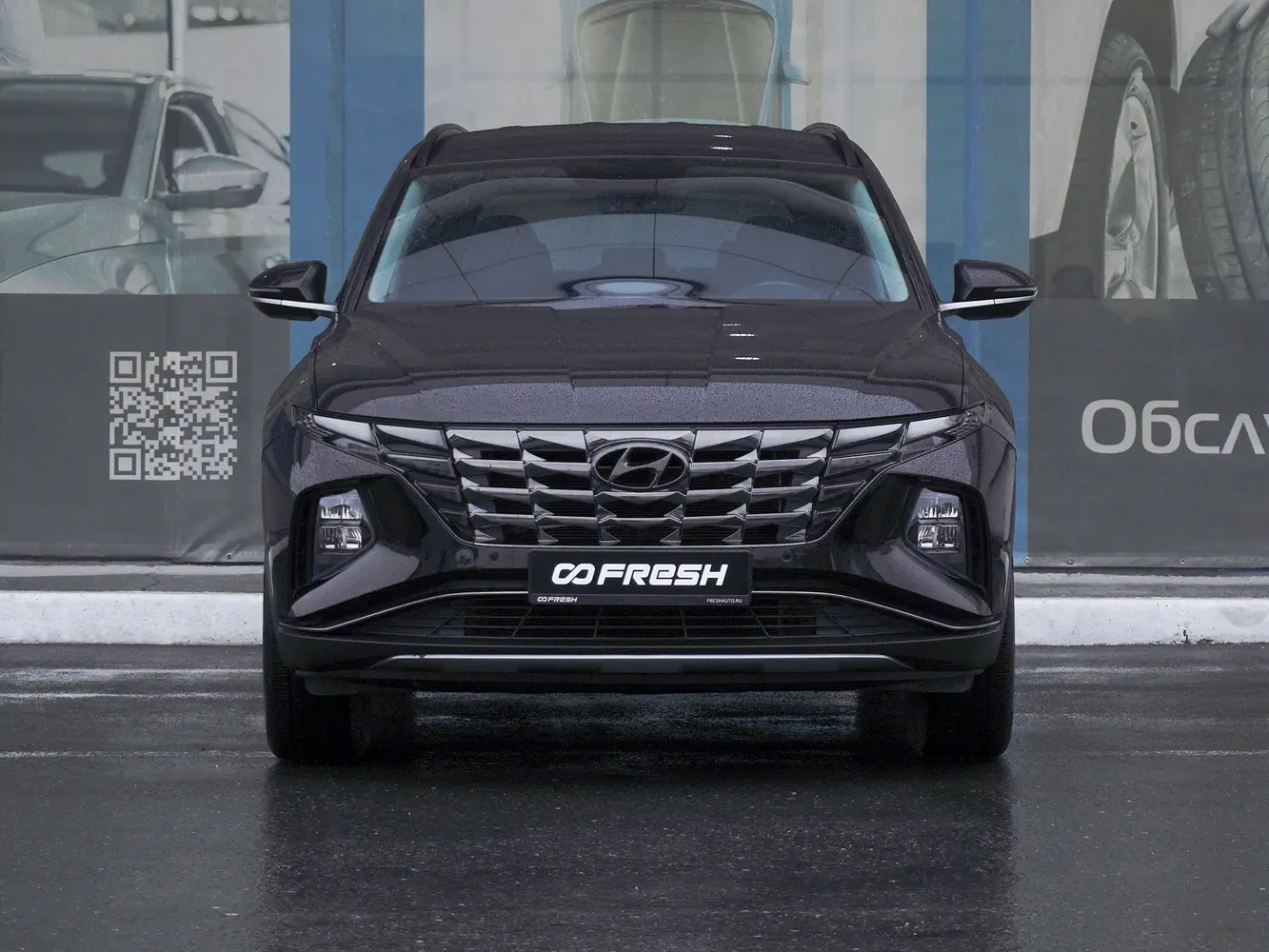 Hyundai