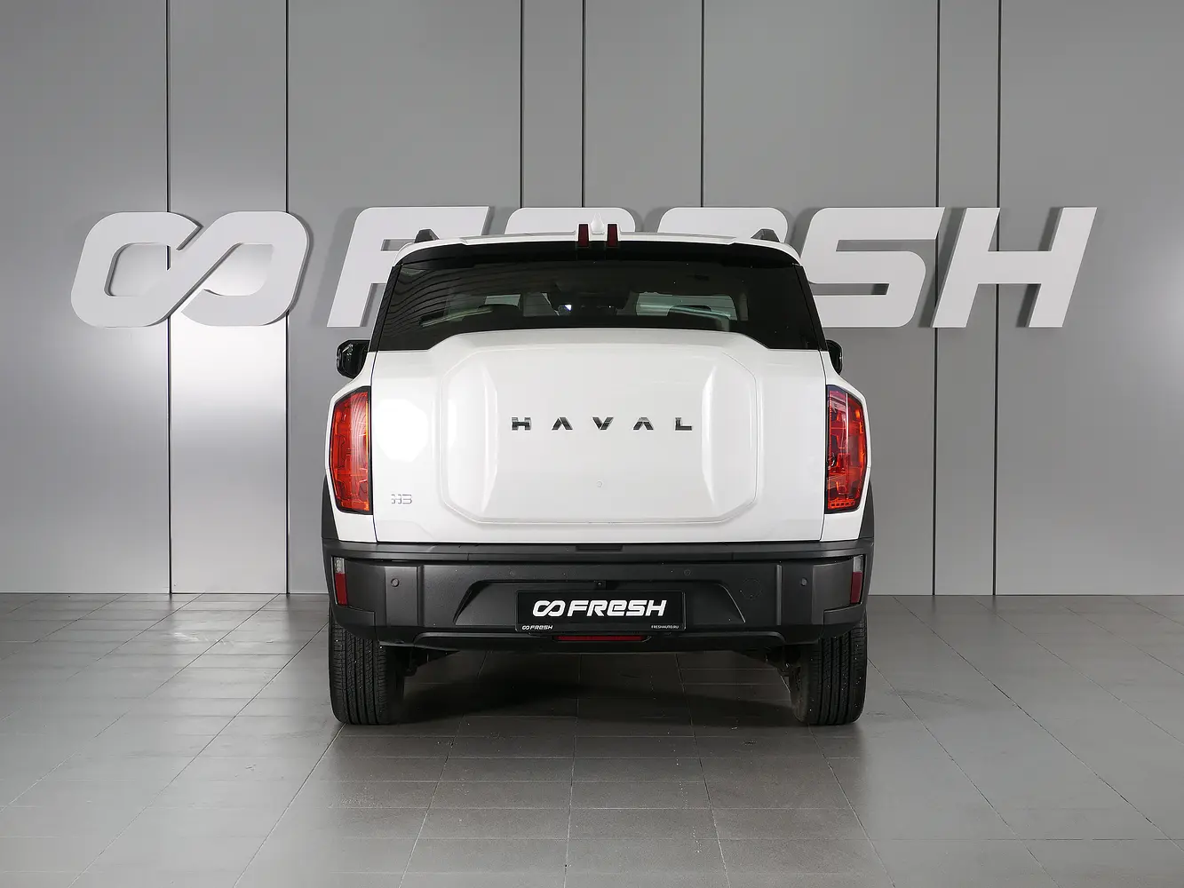 Haval
