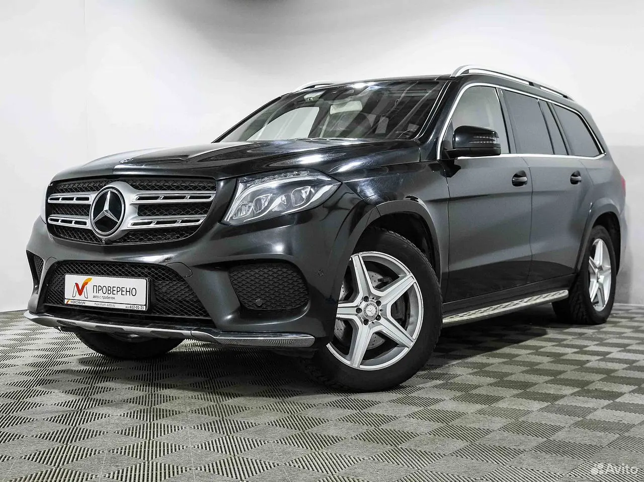 Mercedes-Benz