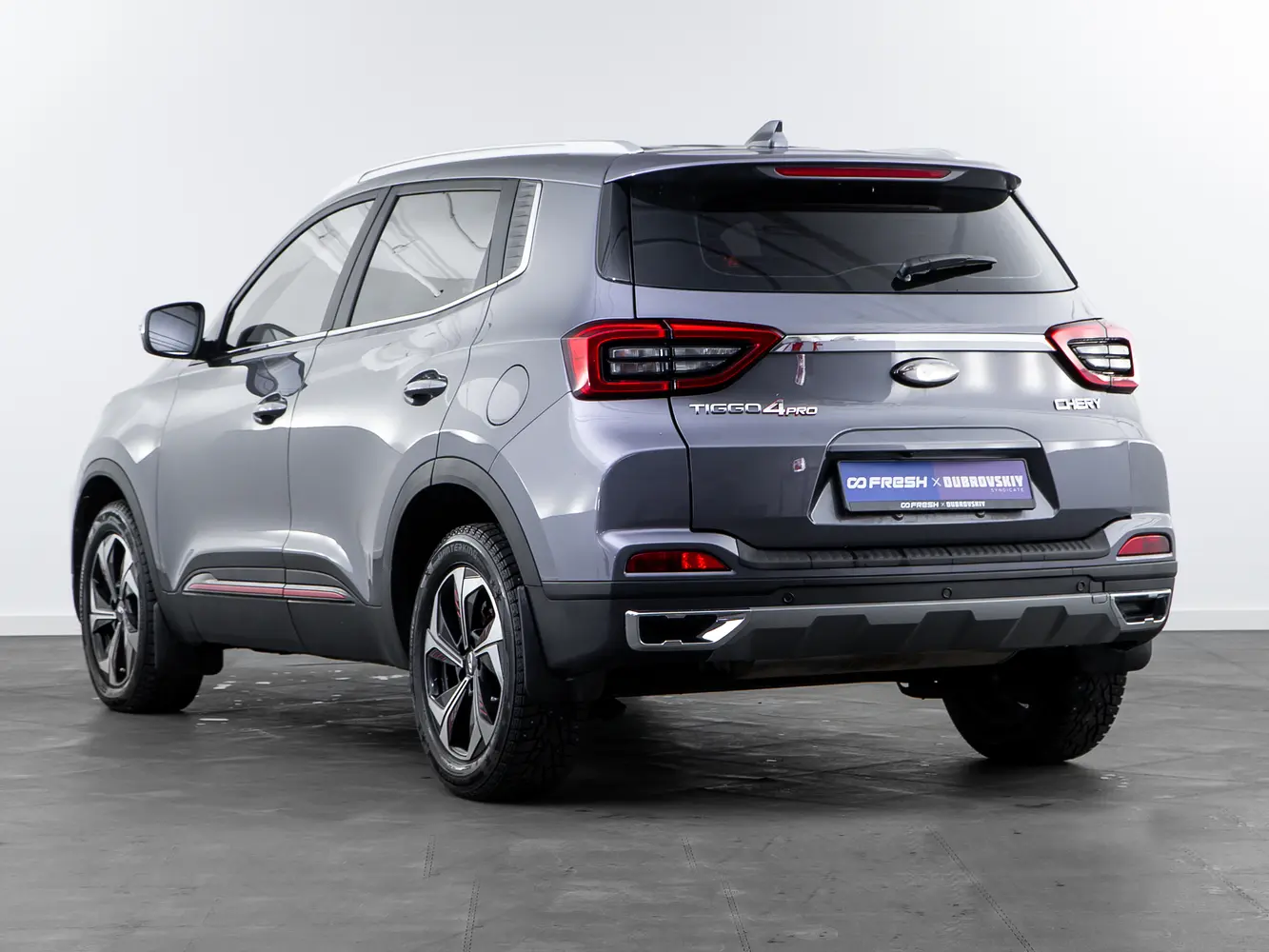 Chery