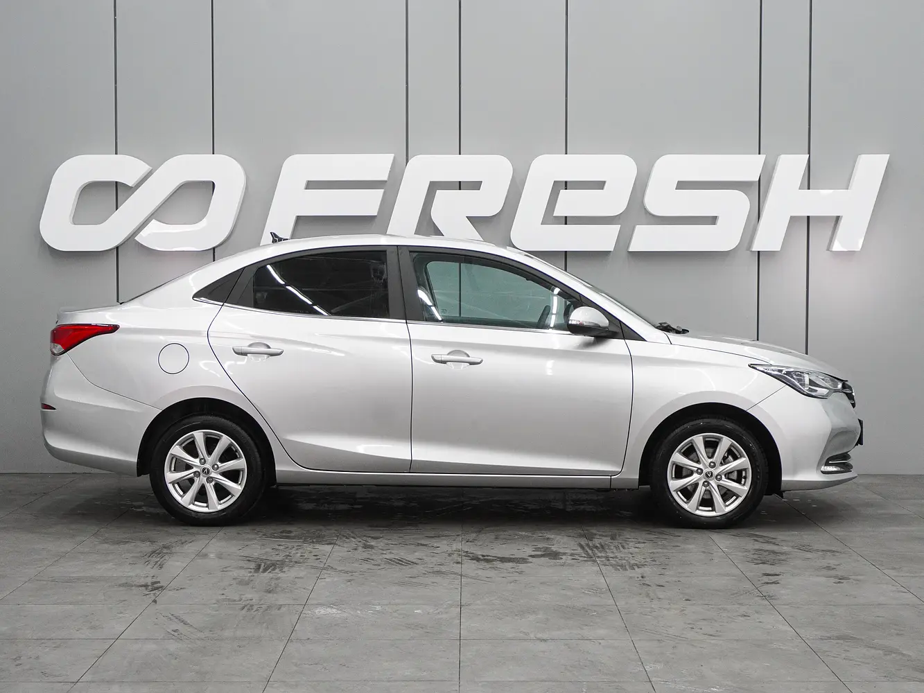 Changan