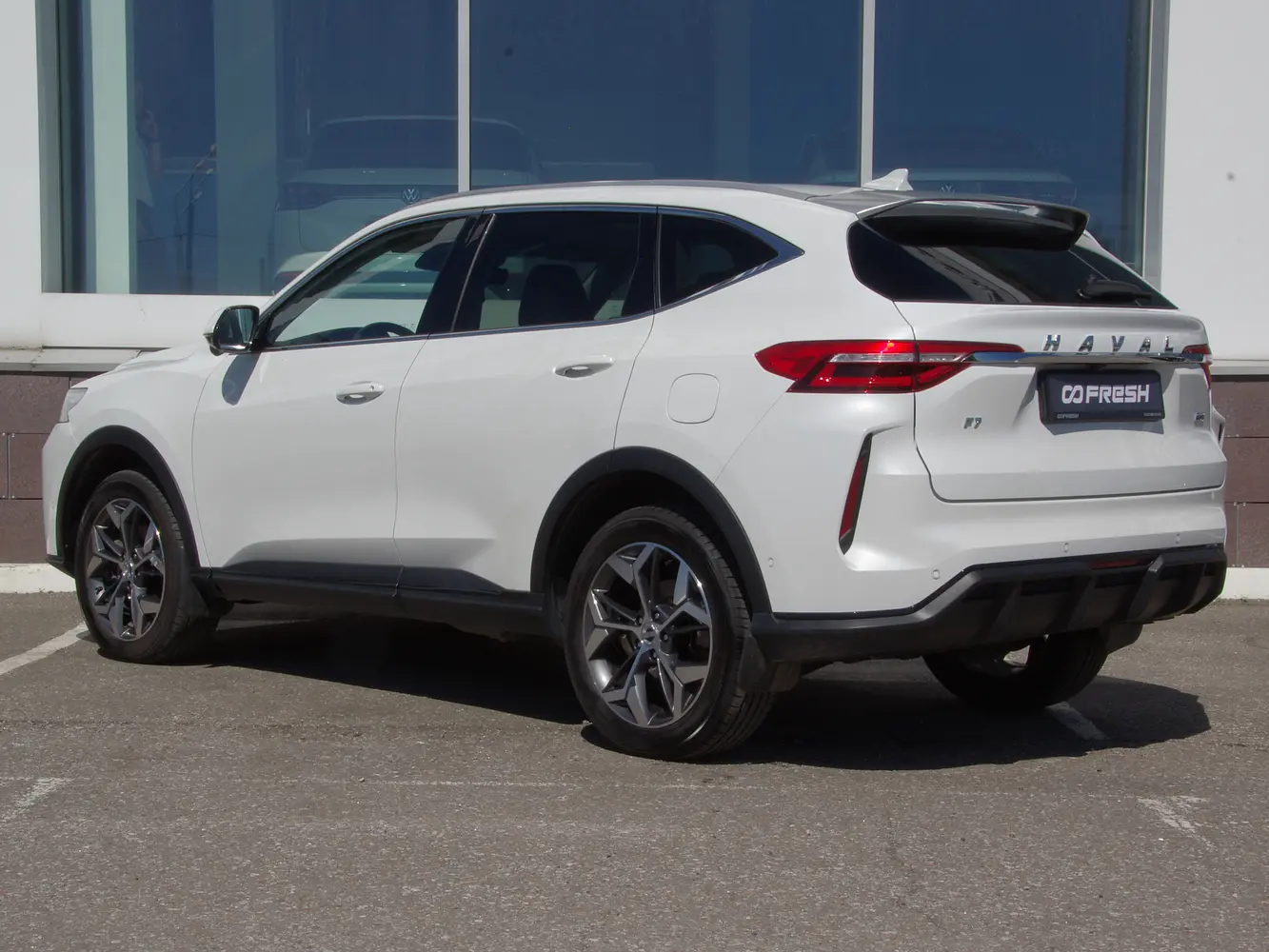 Haval