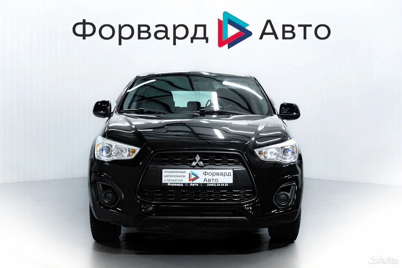 Mitsubishi