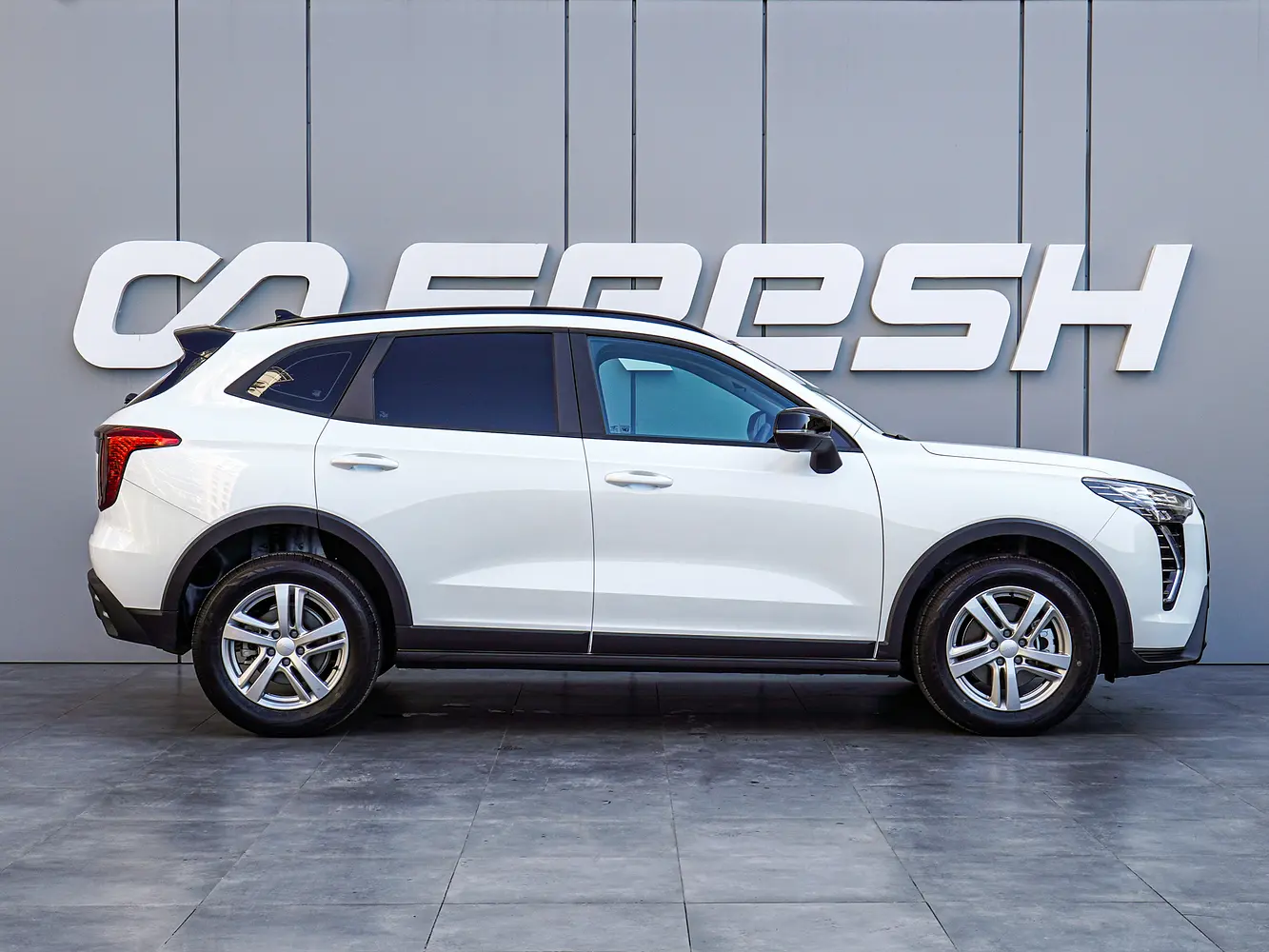 Haval