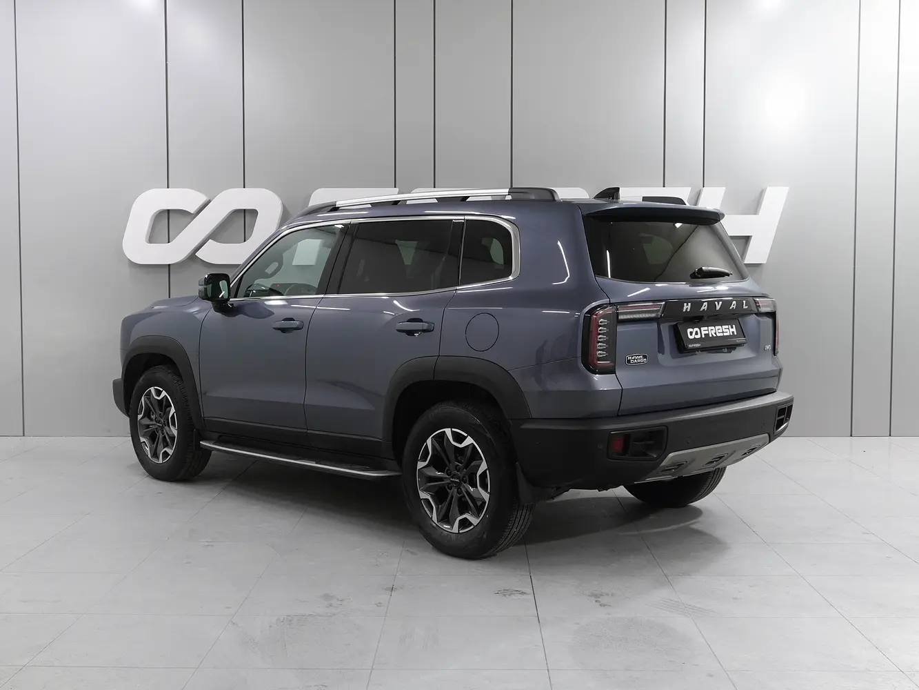 Haval