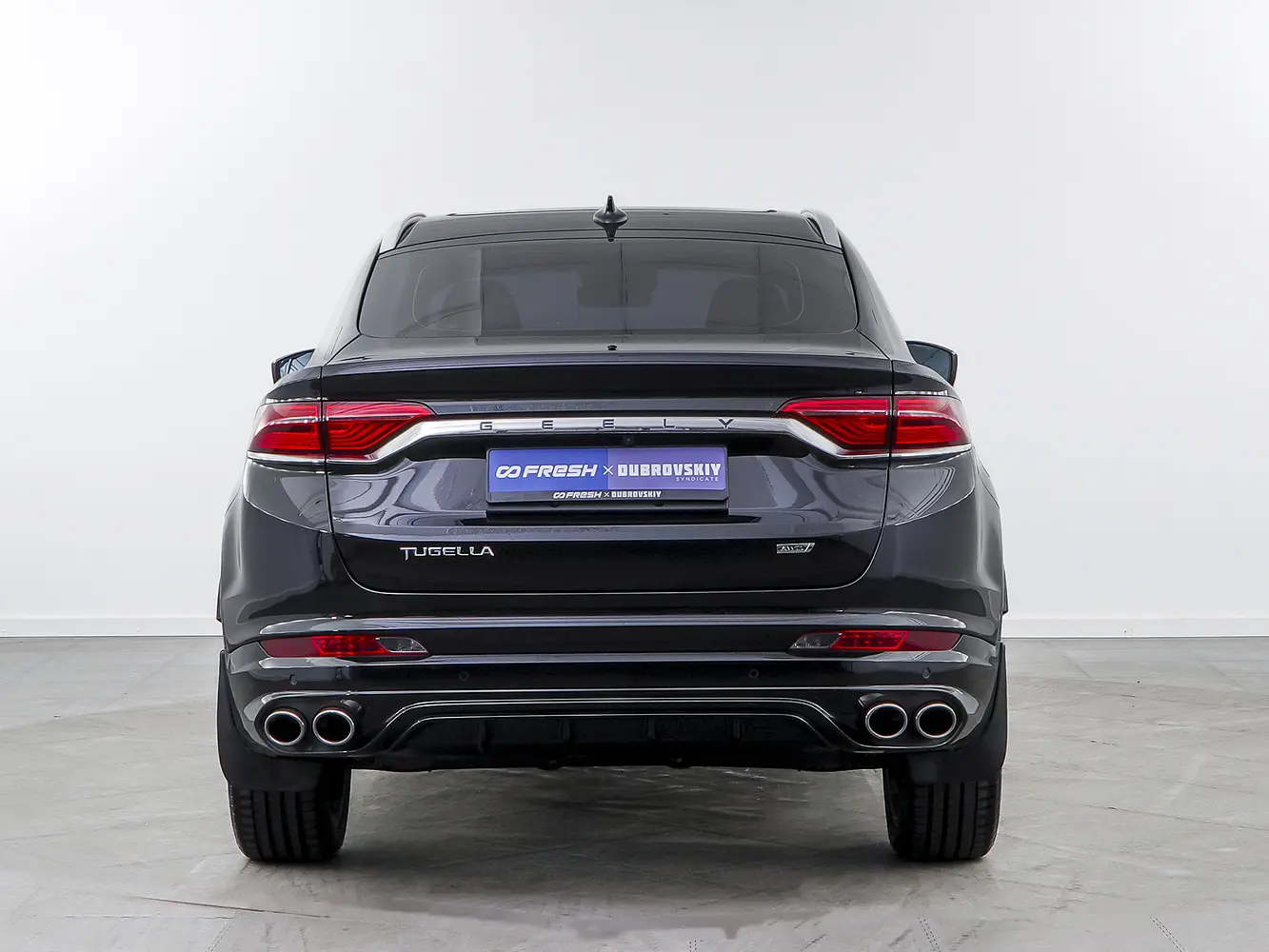 Geely
