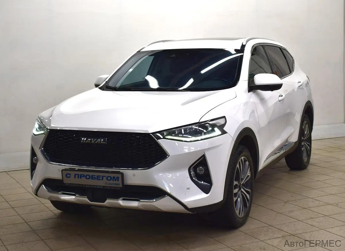 Haval