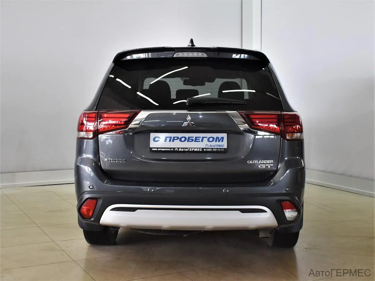 Mitsubishi