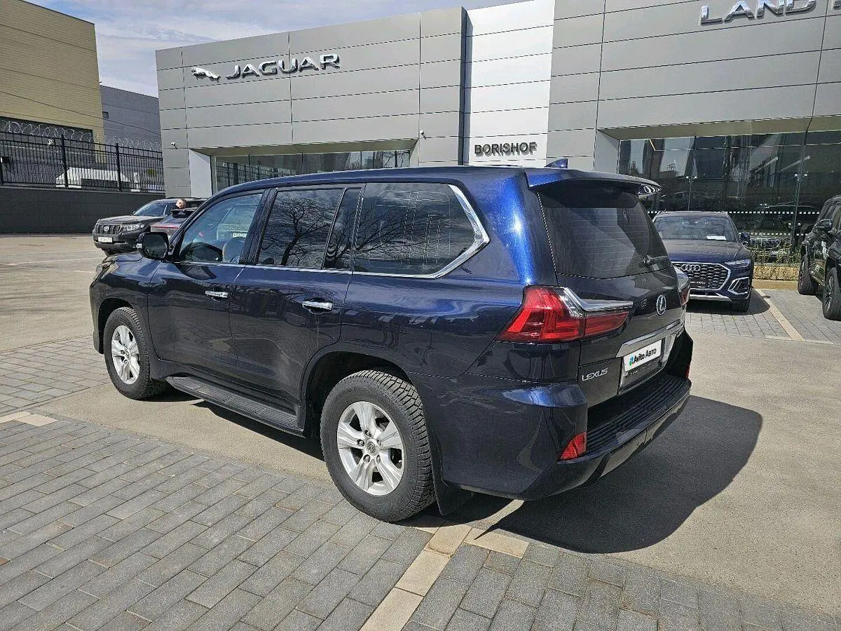 Lexus