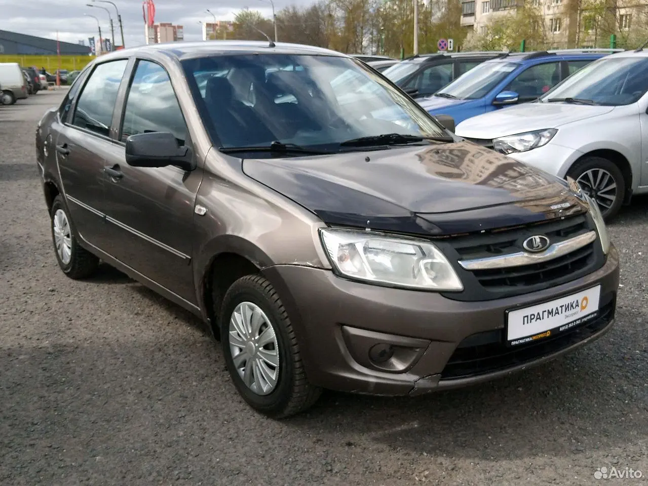 LADA (ВАЗ)