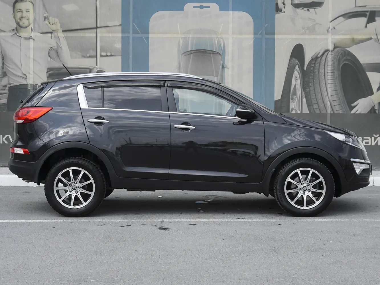 Kia