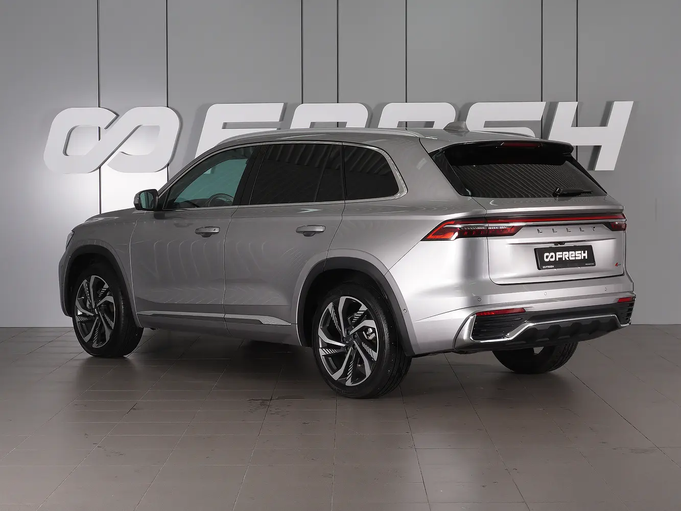 Geely