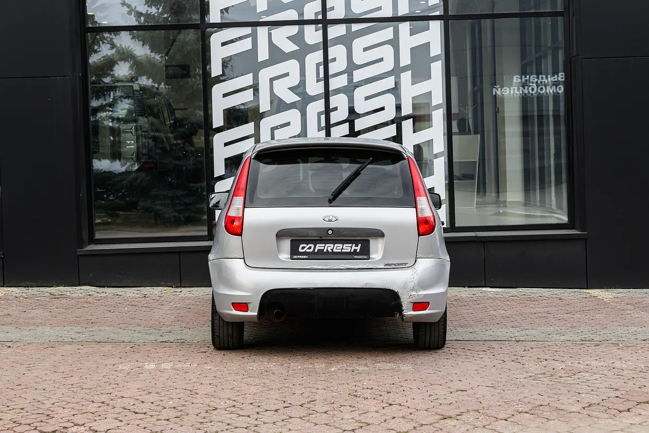 LADA (ВАЗ)