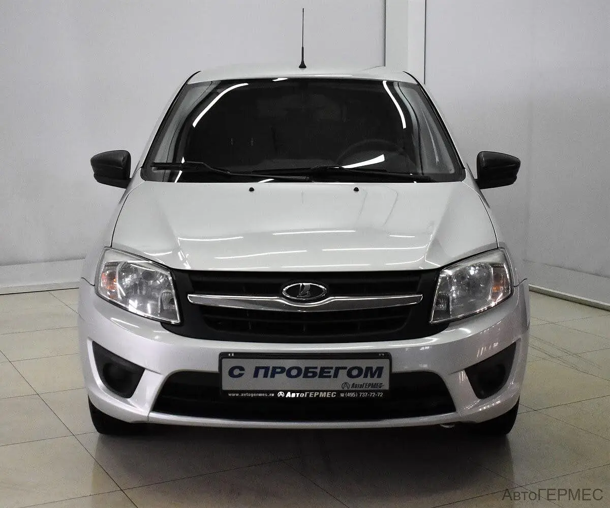 LADA (ВАЗ)