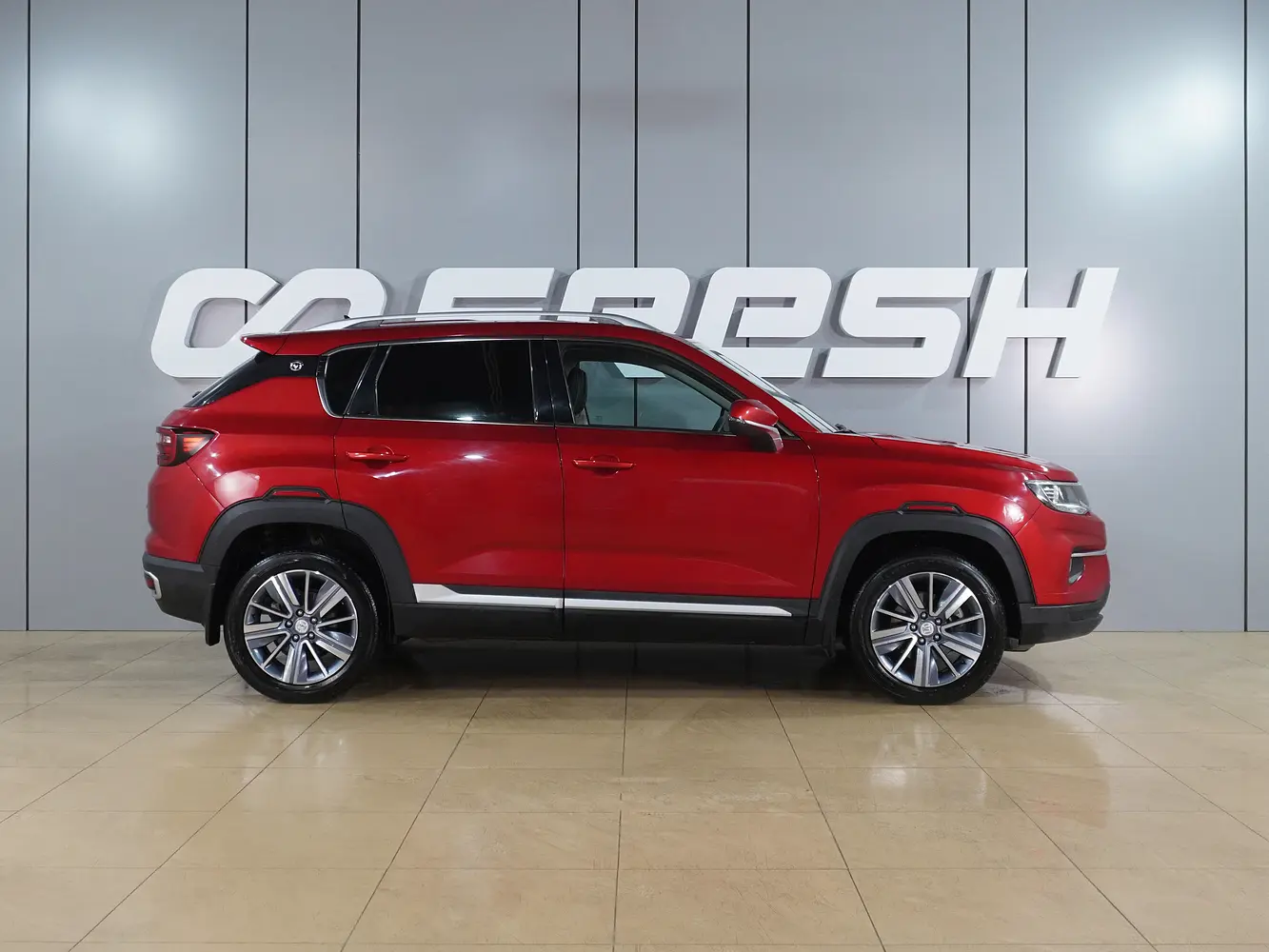 Changan