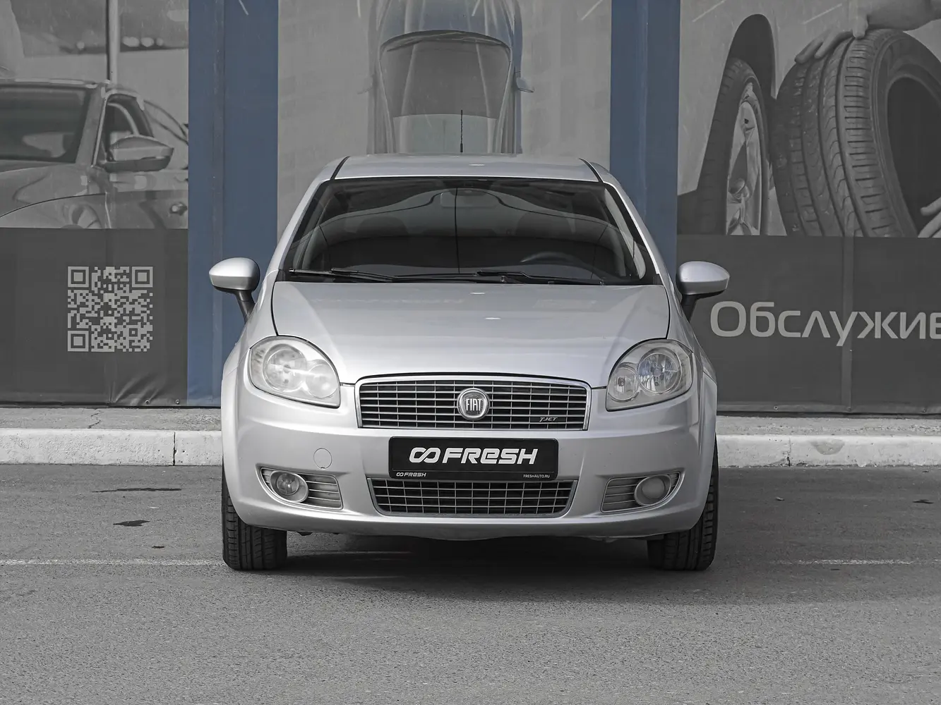 Fiat