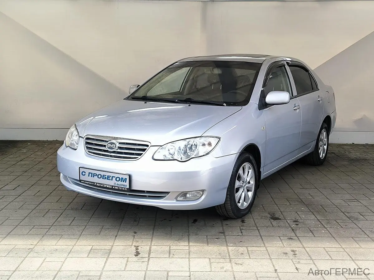 BYD