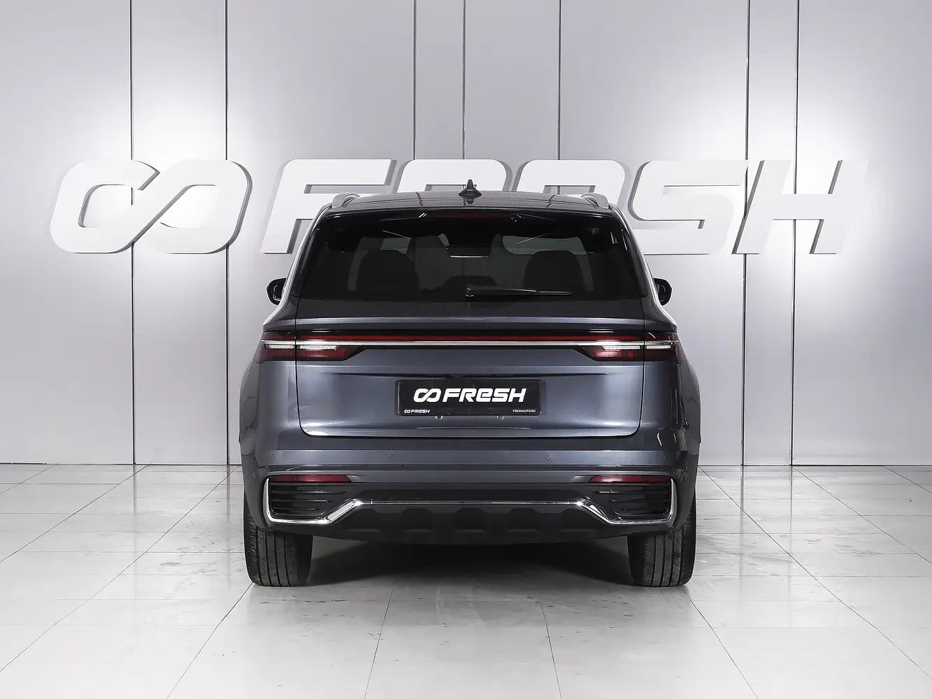 Geely