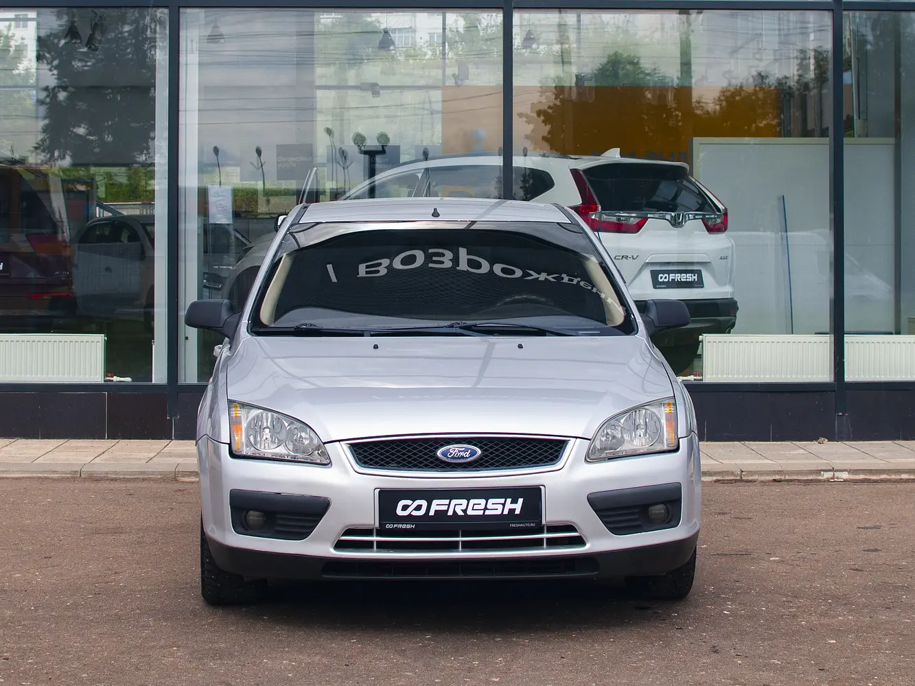 Ford
