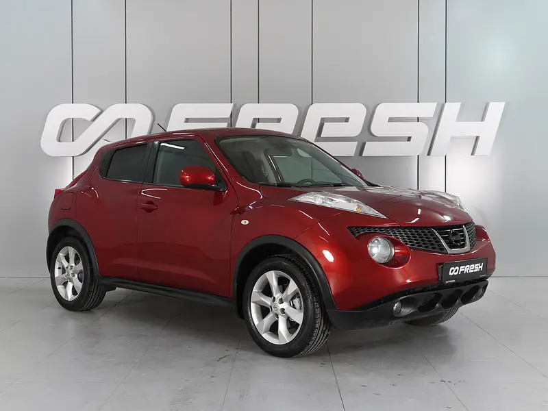 Juke