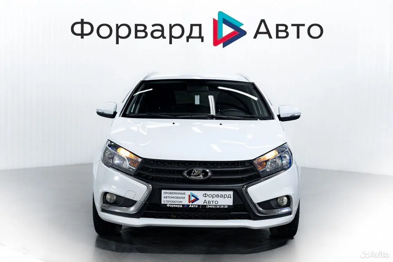 LADA (ВАЗ)