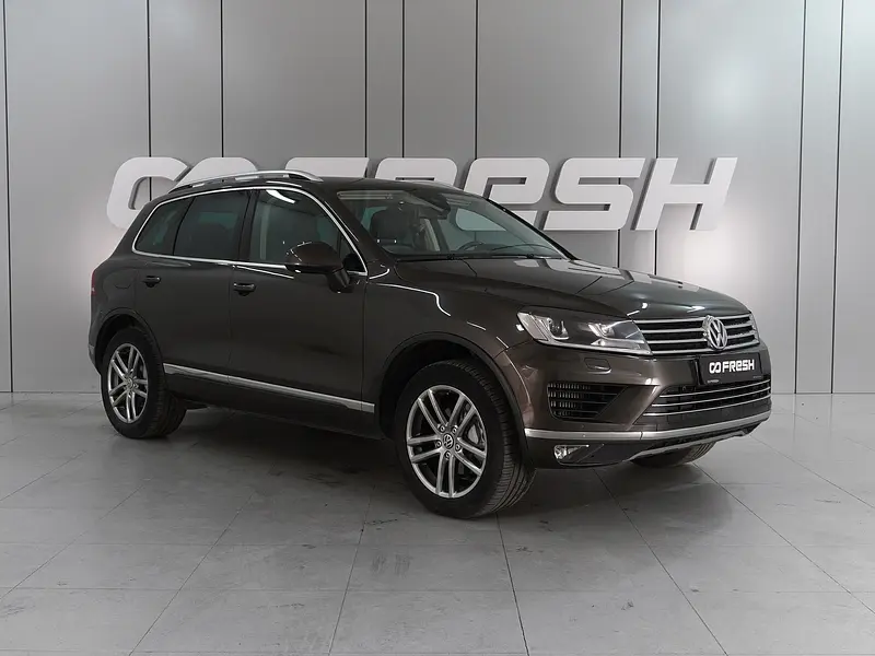 Touareg