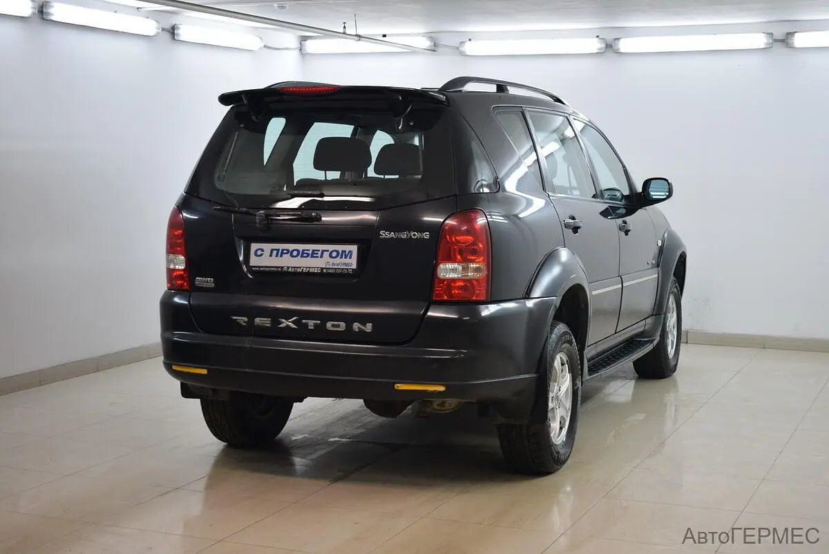 SsangYong