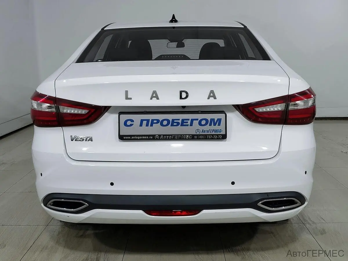 LADA (ВАЗ)