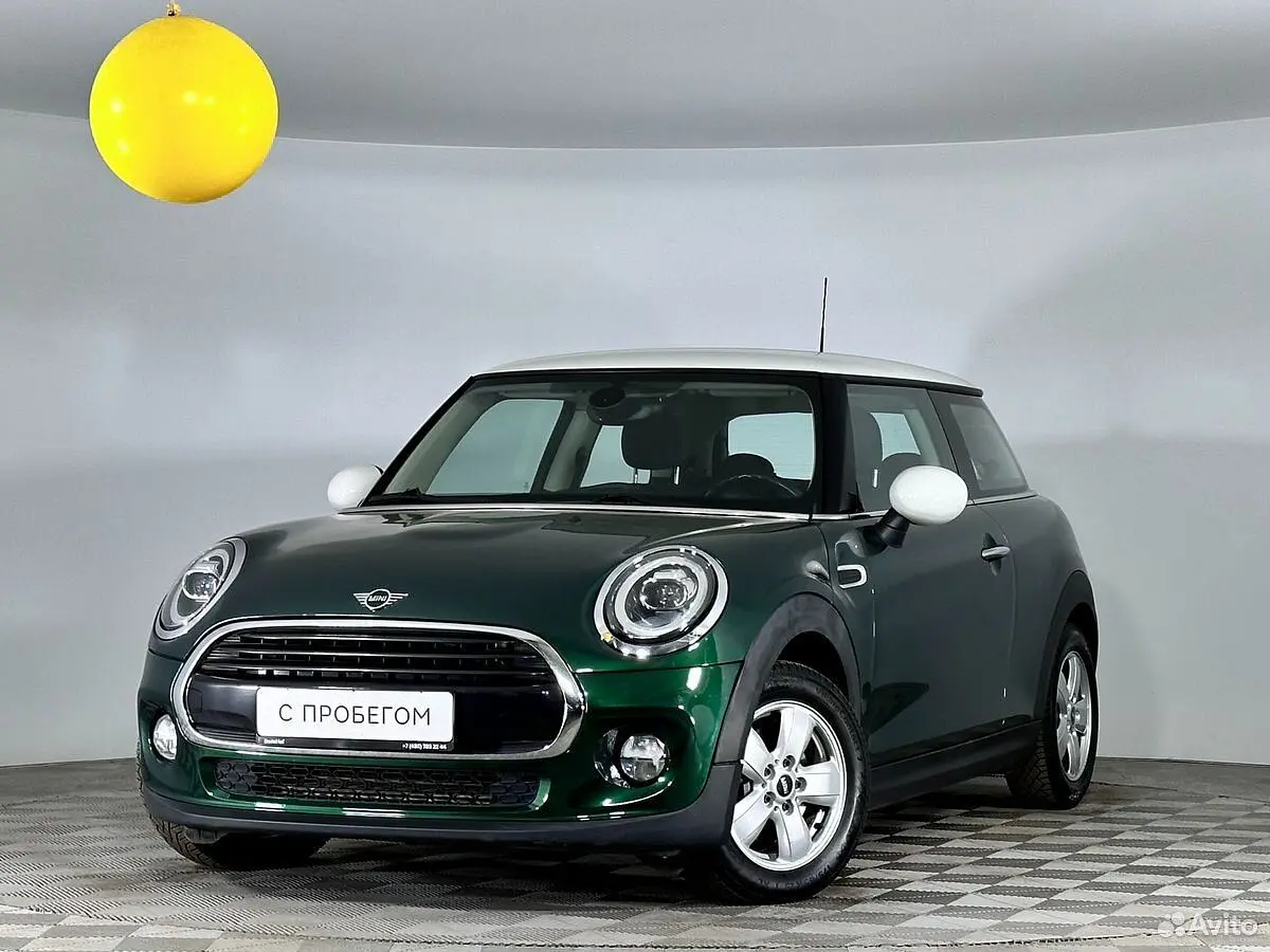 MINI