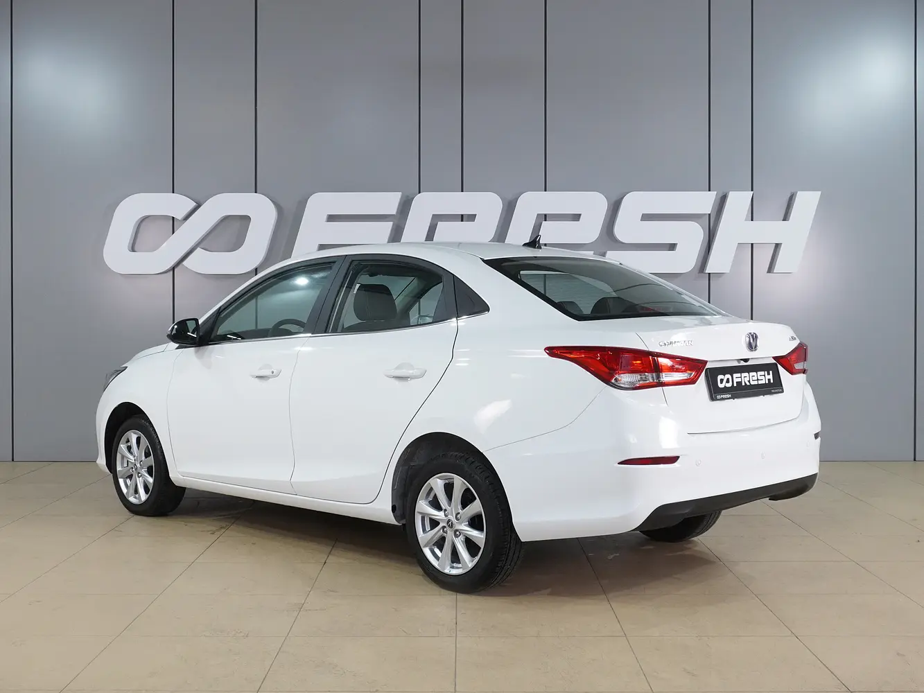 Changan