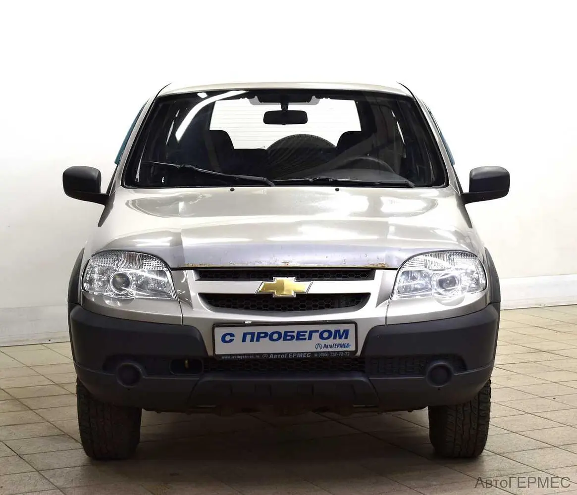 Chevrolet