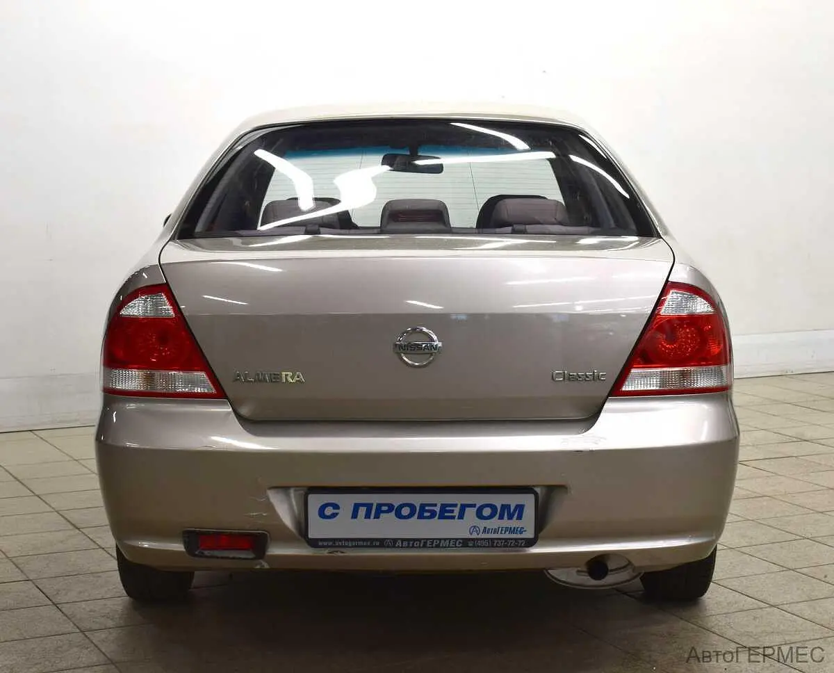 Nissan